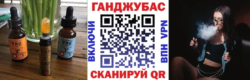 магазин  наркотиков  Дюртюли  Печенье с ТГК марихуана 