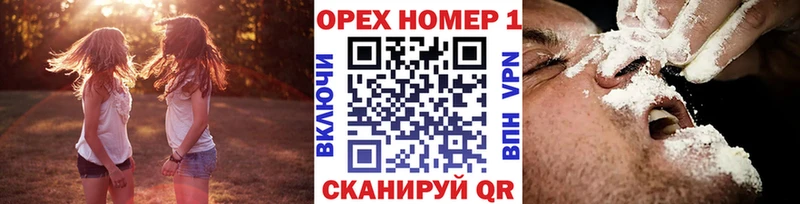 Кокаин VHQ  ссылка на мегу зеркало  Дюртюли 