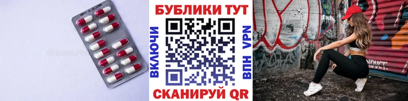 Ecstasy 99%  Дюртюли 