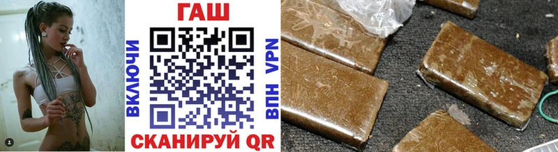 ГАШ индика сатива  где найти   Дюртюли 