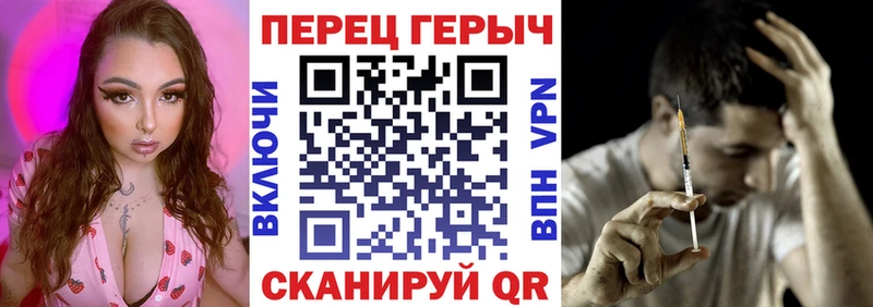 где продают наркотики  Дюртюли  ГЕРОИН герыч 