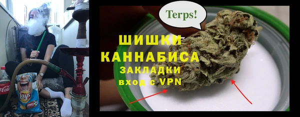 mix Волосово