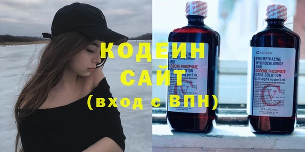 амф Володарск
