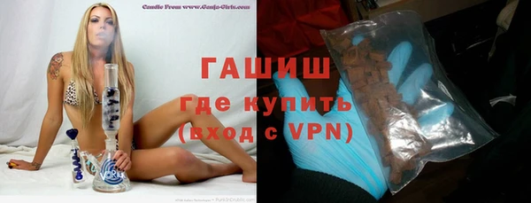 Альфа ПВП Бугульма