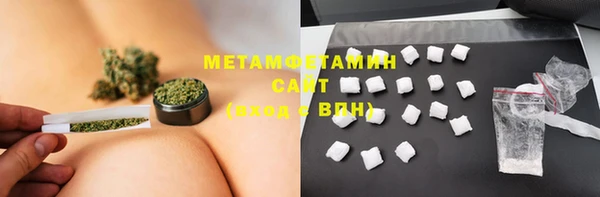 mix Волосово