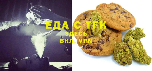 mix Волосово