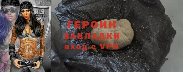 Альфа ПВП Бугульма