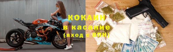 mix Волосово